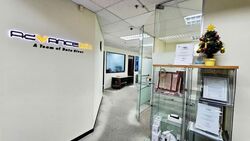 Ubi Techpark (D14), Factory #570918321